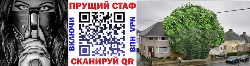Купить закладку АМФЕТАМИН  Меф мяу мяу  Альфа ПВП  Марихуана  Cocaine  Муром