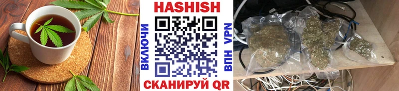 Еда ТГК конопля  Купить где  Муром 