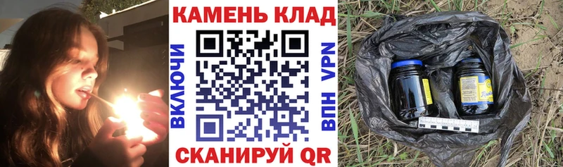 ГАШИШ гарик  Купить закладки  Муром 