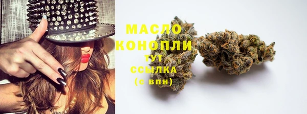 амф Беломорск