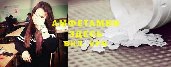 mix Белоозёрский