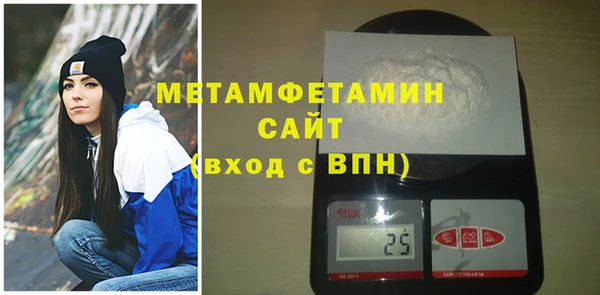mix Белоозёрский