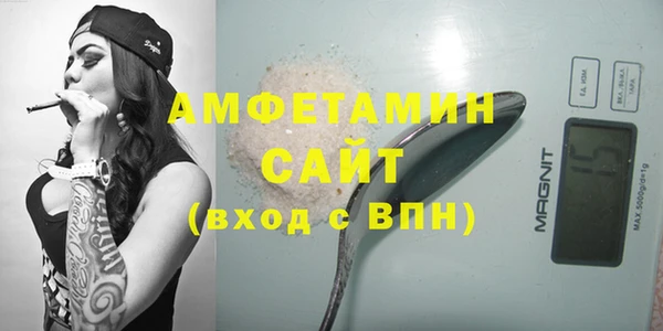 метадон Бородино