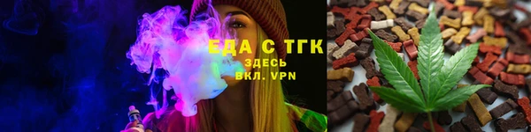 амф Беломорск