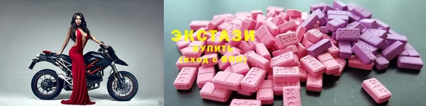 mix Белоозёрский