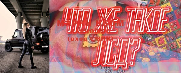 mix Белоозёрский