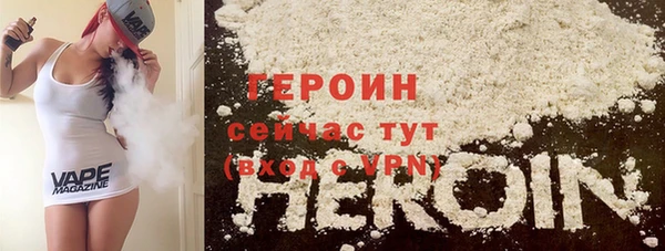 mix Белоозёрский