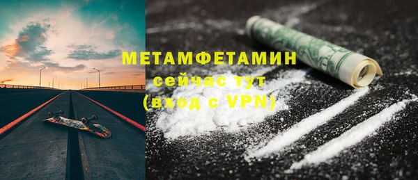 mix Белоозёрский