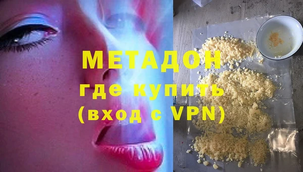 mix Белоозёрский
