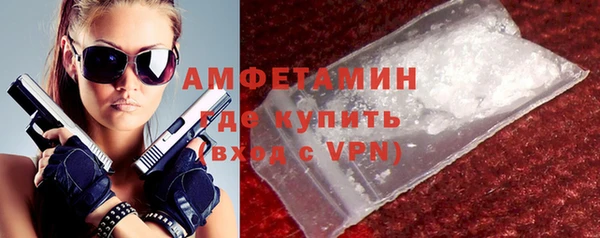 mix Белоозёрский