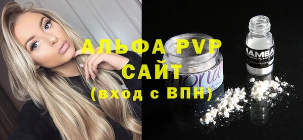 MDMA Бугульма