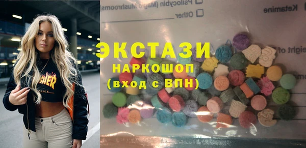 mix Белоозёрский
