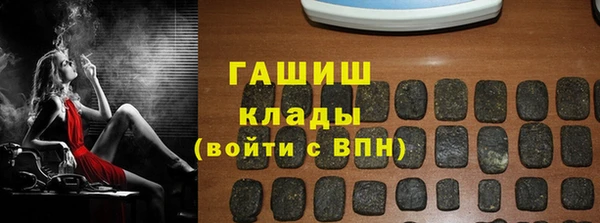 амф Беломорск