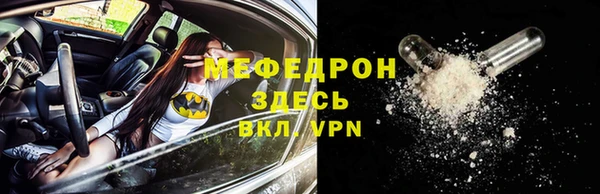 mix Белоозёрский
